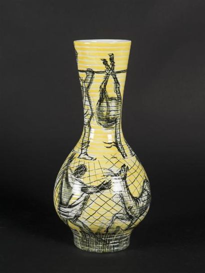 null SAN POLO VENEZIA (XXème) Vase de forme pansue à col ouvert à décor de chasseurs....