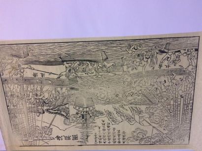 null 16 gravures représentant des batailles sino japonaises notamment des batailles...