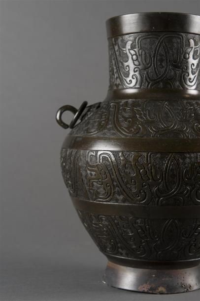 null vase en bronze H: 32 cm 19e