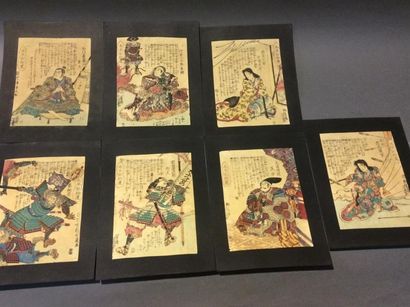 null JAPON, 716 estampes représentant des combattants