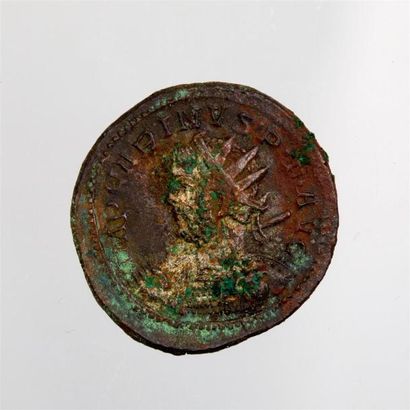 null CARINUS (282-283) Antoninien de billon (LYON) A/IMP CARINUSP F AVG R/ SALUS...