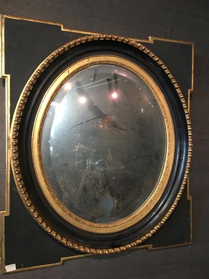 null Miroir rectangulaire , époque Napoléon III
78 x 60 cm