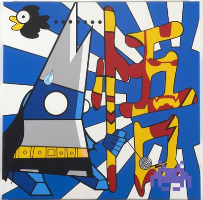 null SATORI (1978)
Space chaton
Acrylique sur toile
80 x 80 cm