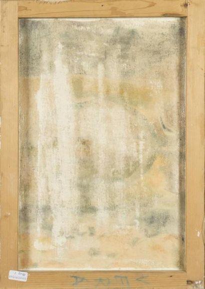 null Jean Pierre HELLE (1944 Genève-2015), le pont
Huile sur toile 
42 x 60 cm
Provenance...