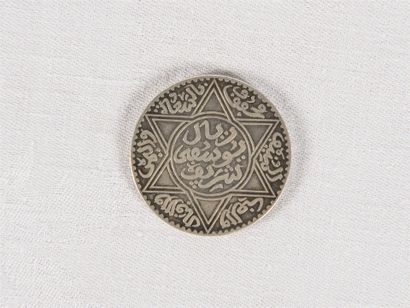 null Pièce en argent Maroc en argent 1331 de l'Egire