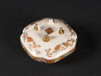 null JAPON Satsuma encrier en porcelaine
H : 7cm