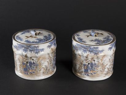 null CHINE paire de pots couvert à décor de lettrés en porcelaine bleu et doré
Prise...