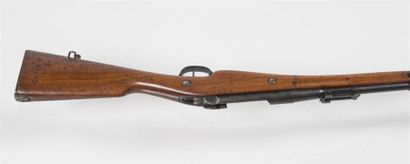 null Fusil modèle 1907 15 fabrication civile Delaunay Belleville pour l'armée avec...