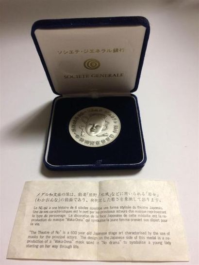 null Médaille société générale ouverture Succursale de Tokyo 1973. Dans son écrin....