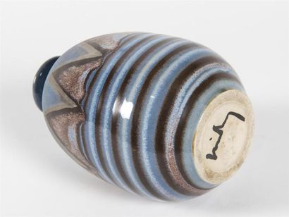 null TRAVAIL FRANCAIS 1950
Vase de forme ovoïde à col resserré en céramique émaillé...