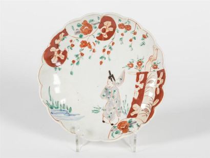 null JAPON paire de plats en porcelaine et un autre d'un décor différent
19ème siècle
Diam...