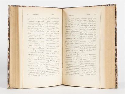 null FAVRE (Abbé Pierre-Etienne-Lazare). 1) Dictionnaire malais-français. Vienne,...