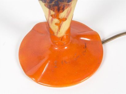 null LE VERRE FRANÇAIS 
Lampe champignon en verre multicouche violet, jaune et orange...
