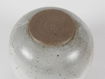 null GRES DE PUYSAGE
Vase de forme boule en grès pyrite émaillé dans les tons de...