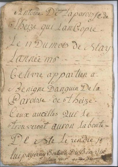 null Livre de pharmacie
14 feuillets manuscrits de remèdes, Antoine Dangun de la...