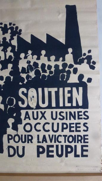 null [MAI 68 AFFICHE] Soutien aux usines occupées pour la victoire du peuple Cachet...