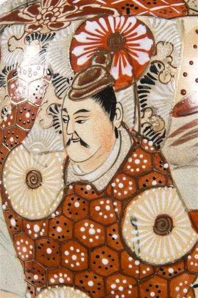 null Japon vase balustre en porcelaine
H : 63cm