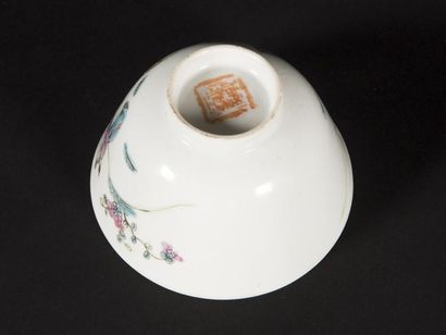 null Chine, Coupe sorbet en porcelaine émaillée . H : 6 - Diam : 10, 5 cm
 un bol...