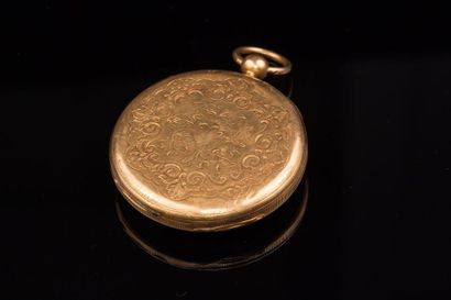 null Montre de gousset, 18 K (750), sonnerie aux quarts, système à clé (manque la...