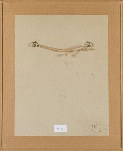 null Gilbert PASTOR (1932)
Nues
Dessin, signé en bas à gauche
32 x 23 cm