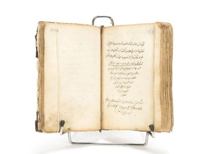 null (MANUSCRIT) : manuscrit arabe, vraisemblablement du 19ème siècle. Ecriture continue...