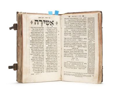 null (JUDAICA) MAHZOR. Recueil de prières du rite allemand, une des sources du rite...