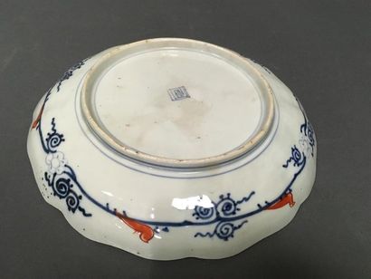 null Chine, assiette en porcelaine peinte
D: 24 cm
