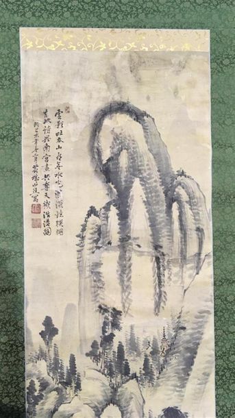 null Japon, paysage de montagne
Signé et daté 1859
H:199 - L:59 cm