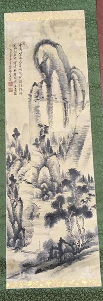 null Japon, paysage de montagne
Signé et daté 1859
H:199 - L:59 cm