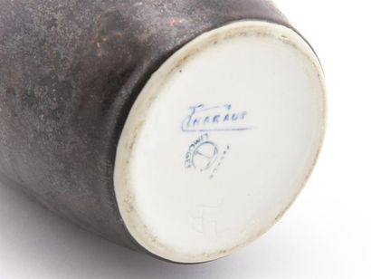 null Camille THARAUD (1878-1951)
Vase ovoïde à col resserré en porcelaine à motif...