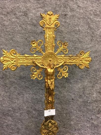 null Belle croix d'autel avec un large socle à décor d'épis de blé
H: 58.5 cm