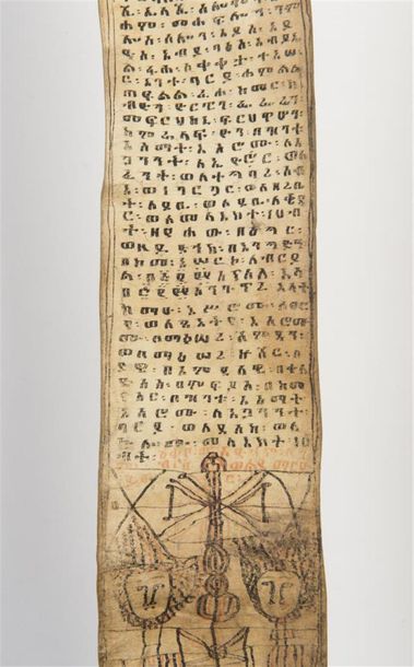 null Rouleau manuscrit ethiopien probalement 18ème avec illustration 