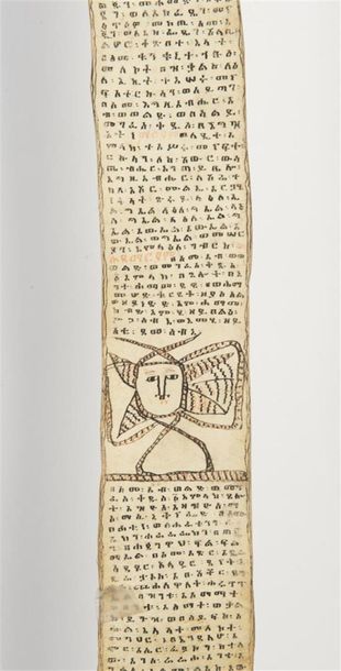 null Rouleau manuscrit ethiopien probalement 18ème avec illustration 