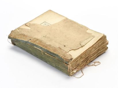 null CORAN MANUSCRIT arabe du 19ème siècle.

18 par 24,5 cm. Environ 750 pages manuscrites...