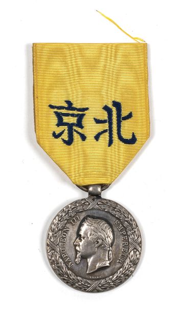null Second Empire. Medal of the China Expedition. 1860. Army model. T.B.E. Signed...