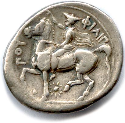 null KINGDOM OF MACEDONIA - PHILIPPO II 359-336

Laureate head of Zeus. R/. . The...