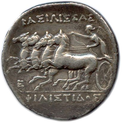  SICILE - SYRACUSE Philistis, épouse de Hiéron II 275-215 
Buste diadémé et voilé...