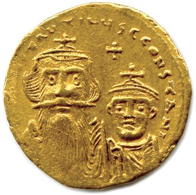 null CONSTANT II POGONATE (le Barbu) et CONSTANTIN IV 

septembre 641 - 15 septembre...