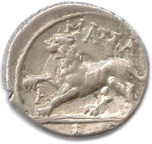 null MASSALIA 220-49

♦ Brenot 83 et ss

Drachme d'argent. MAΣΣA. 

A devant et [ΛΛ]...