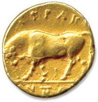  SICILE - SYRACUSE Règne d'Agathoclès 317-289 
Tête de Perséphone à gauche couronnée...