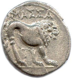 null MASSALIA 220-49

♦ Brenot 56

Silver drachma. MAΣΣA. 

T between the lion's...