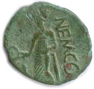 null NEMAUSUS Nîmes 40 BC.

Helmeted head on the right. S behind the neck. 

R/....