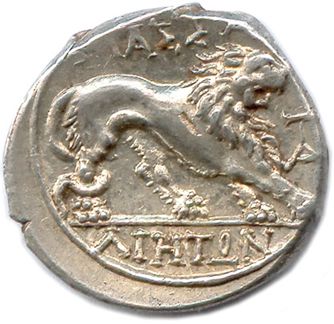 null MASSALIA 220-49

♦ Brenot cf 63

Drachme d'argent. MAΣΣA/ΛΙΗΤΩΝ. 

Devant, monogramme...