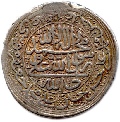 null LES SAFAVIDES Iran 

20 Shadi d'argent 

de Safi II (Sulayman Ier) 1666-1694...