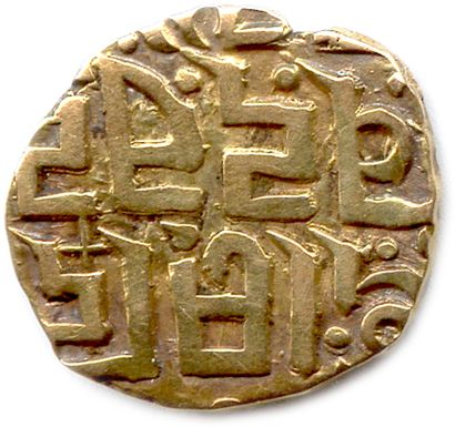 null THE GHORIDES India 

Gold dinar of Muhammad (1193-1206) Delhi (4,16 g)

T.B...