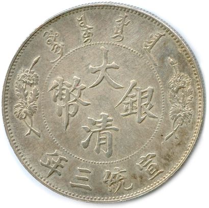 null CHINE - PEI YANG 

Dollar d'argent an 3 (1911) Tientsin Mint. Hsuan-t’ung (Xuantong...