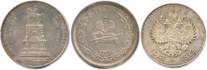null RUSSIE 

Trois monnaies d'argent : 

Alexandre II (1855-1881)

Rouble 1859 Mémorial...
