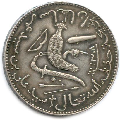 null COMORES Archipel - SAÏD ALI Ibn Saïd Amr 1885-1909

Module 5 Francs argent 1308...