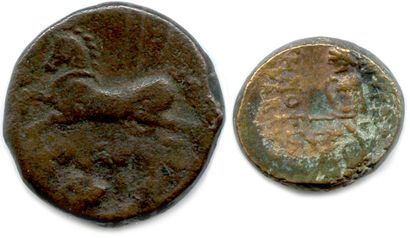 null Deux monnaies grecques en bronze : 

Numidie Massinissa et ses successeurs 203-148...