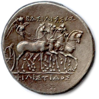 null SICILE - SYRACUSE Règne de Hiéron II 275-215

Tête voilée de la reine Philistis....